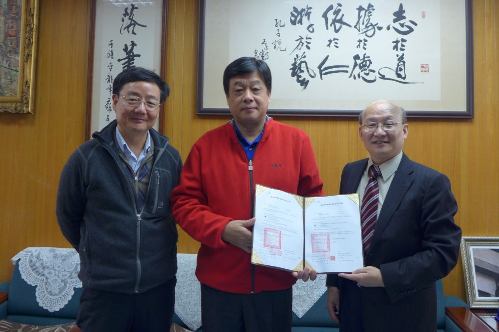 普通物理相關課程的創新改革